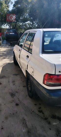 سايبا 131